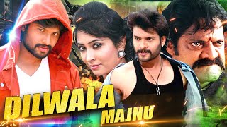 Sumanth Shailendra और Radhika Pandit की सुपरहिट रोमांटिक एक्शन डब्ड मूवी दिलवाला मजनू Action Movies [upl. by Perrine]