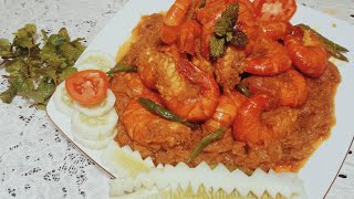 5 minutes creamy Shrimp or Prone Recipe ঝটপট সুস্বাদু চিংড়ি রান্না [upl. by Anuahsed871]