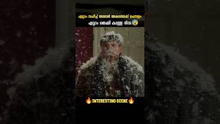 ഒരു കാര്യവും ഇല്ല 🤷‍♂️ DBZscenezz shorts ytshorts [upl. by Rebmak]