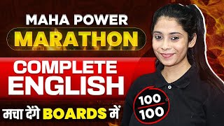 Class 10 Maha Marathon  Complete English Revision  Most Important Questions 2024  CBSE Board 2024 [upl. by Ahsiakal]