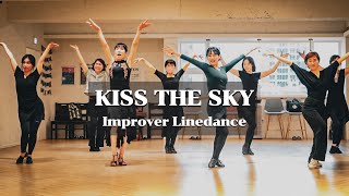 Kiss the Sky • Music by Jason Derulo  Kiss the Sky • Improver Linedance • 부산라인댄스 • 미스터신댄스 [upl. by Seward]