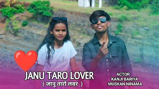 janu taro lover जानू तारो लवर  Kanji Bariya Muskan Ninama New Video song 2025 तांबेसरा bewafasong [upl. by Aoht]