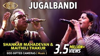 Shankar Mahadevan amp Maithili Thakur  Jugalbandi  Ambernath Festival 2023  God Gifted Cameras [upl. by Ahsoyem921]