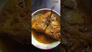 সর্সে ইলিশ রেসিপি sorse ilish cooking cookingshorts recipe sorseilish [upl. by Akeyla]