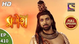 Vighnaharta Ganesh  Ep 410  Full Episode  18th March 2019 [upl. by Amerigo]