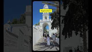 One Bright Day in Santorini Greece 2024 travel santorini bucketlist [upl. by Anwat]