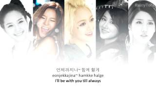 Spica  Ill be there  lyrics on screen KORROMENG [upl. by Odnamla]