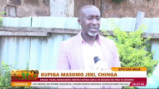 Chinga MCA Kiruga Thuku spearheads bursary application in his ward to support education [upl. by Noryk]