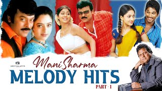 Manisharma Melody Hits  P1  Telugu Video Songs  Annayya Tagore Parugu  Chiranjeevi Allu Arjun [upl. by Eimarej]