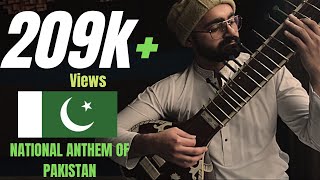 The National Anthem Of Pakistan Instrumental  Grehan Band [upl. by Nayb]