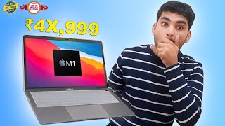 Biggest Price Drop Ever In Macbook Air M1  Amazon amp Flipkart sale  Flipkart GOAT Sale [upl. by Sidwel]