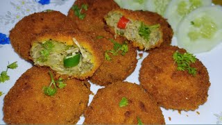 খুব সহজভাবে পারফেক্ট চিকেন টিকিয়া  Simply perfect chicken tikia  চিকেন চপ রেসিপি [upl. by Dyolf622]