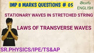 FORMATION OF STATIONARY WAVESSTRETCHED STRINGLAWS OF TRANSVERSE WAVESCLASS12PHYSICS [upl. by Glennie31]