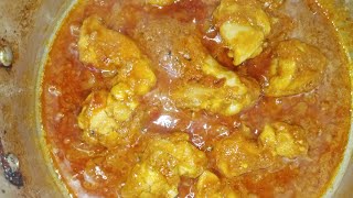 Achari chicken recipe Shahana cooking idea [upl. by Sorilda]