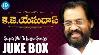 KJ Yesudas Super Hit Telugu Songs  Jukebox [upl. by Allekim]