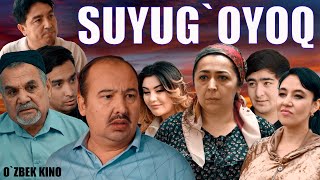 Suyugoyoq Ozbek kino Суюғоёқ [upl. by Mellman98]