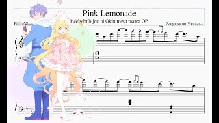 Beelzebubjou ni Okinimesu mama OP  Pink Lemonade Piano Cover [upl. by Airekal]