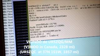 KK6FUT 20m PSK31 Transceiver  First Receive Test [upl. by Geralda314]