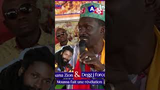 🚨🇬🇳 CULTURE  qu’estce qui s’est passé entre Takana Zion et Degg J Force 3 ⬇️ [upl. by Kan]