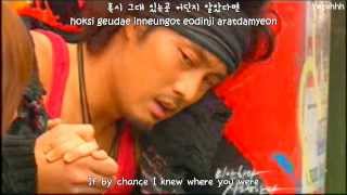 Im Sorry I Love You OST Park Hyo Shin  Snow Flower ENGSUB  Romanization  Hangul [upl. by Ahsikel]