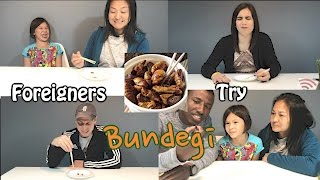 Foreigners Eat Strange Korean Bug [upl. by Joerg]