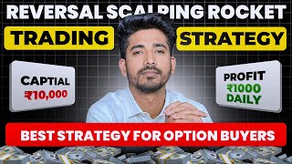 Scalping Trading Strategy  Best Option Buying Scalping Strategy  95 ACCURACY [upl. by Ylla]