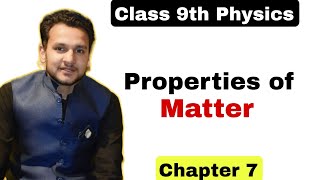 Kinetic Molecular Theory of Matter Class 9 physicschapter 7 properties of matter kpk Fbise Panjab [upl. by Alesi886]