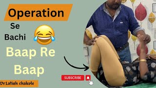 Disc Bulge Calf muscles Pain  S1L5L4 Back Pain [upl. by Krishna]