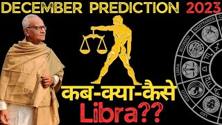 तुला राशि दिसंबर 2023 राशिफल  Tula Rashi December 2023  Libra Dec2023 Horoscope  Mr Palmist [upl. by Ecirrehs]