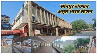 Sonpur junction  Sonpur station pe bana ek bara waiting hall  localinfobyts [upl. by Kahle]