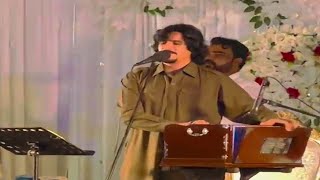 javed amirkhil new song 2024  جاوید امیرخیل نیو سونگ جانان خوب زنګ وهنه [upl. by Oiratnom222]