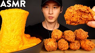 ASMR NUCLEAR FIRE STRETCHY CHEESE amp CHICKEN WINGS MUKBANG No Talking COOKING amp EATING SOUNDS [upl. by Annamarie619]