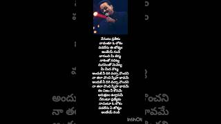 Ennenno Varnalu song spbalasubramaniyamsongs telugulyrics [upl. by Eronaele]