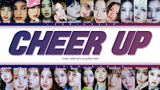 MAMA 2022 IVE KEP1ER NMIXX LE SSERAFIM NEWJEANS  Cheer Up Lyrics Color Coded Lyrics [upl. by Darelle]