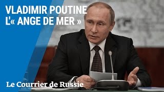 Vladimir Poutine lquotange de merquot [upl. by Eenobe620]