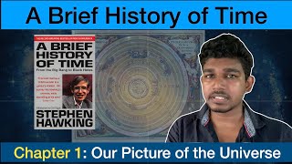 Book explanation  A brief history of time Chapter 1 our picture of the universe  Adhirathan [upl. by Kazim]