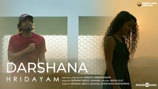 Darshana  Official Video Song  Hridayam  Pranav  Darshana  Vineeth  Hesham  Merryland [upl. by Assir]