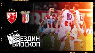 Crvena zvezda  Braga 21  Liga Evrope Grupa F 1 kolo 16092021 ceo meč [upl. by Tterraj]