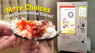 Onigiri Vending Machine  Japanese Rice Ball Vending Machine [upl. by Lebar991]