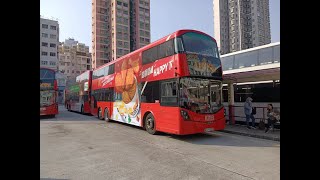 KMB Route 68M Yuen Long West to Tsuen Wan Station [upl. by Anirdna]