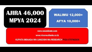 AJIRA ZA WALIMU 20242025  AJIRA 46000 ZA WALIMU NA KADA YA AFYA ZILIZOTANGAZWA LEO [upl. by Prady466]