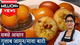 rasgulla kaise banate hain  white rasgulla recipe  sponge rasgulle  rasgulla recipe  rasgulla [upl. by Nnewg307]