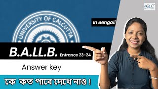 CU Law Entrance 2023 question paper analysis Answer key discussed [upl. by Orelu38]