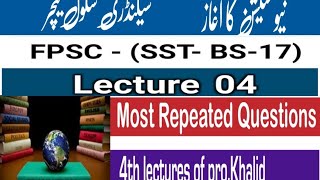 FPSC SST jobs 2024 test preparation lecture 04  perspective of education in pakistan [upl. by Seana890]