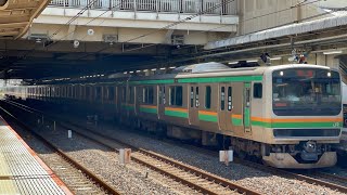 【E231系U521編成１０両 OM出場回送（指定保全）】E231系1000番台ﾔﾏU521編成が回送電車として警笛を鳴らして大宮駅11番線を発車するシーン（回8631M）2024719 [upl. by Aicilas]