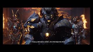 갓폴GODFALL 5분 하이라이트 영상 4K 화질 [upl. by Eilarol]