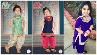 Sleeveless Kids Designer Patiala SuitFancy Dress For Kids Collection 2019 2020 [upl. by Pfeifer]