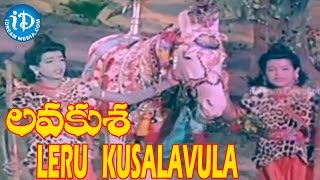 Leru Kusalavula Saati Video Song  Lava Kusa Movie  NT Rama Rao  Anjali Devi  Sobhan Babu [upl. by Jerrilyn880]