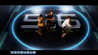 5566【格鬥天王】放手一搏 MV [upl. by Annamaria]