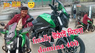 Dominar bike 🏍️ উঠাই দিলো আজি 400 CC গোলাঘাট shoow roomor পৰা 360000 টকা [upl. by Sinaj]